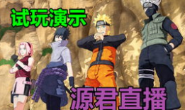 怎么直播拳皇91,重温经典，热血竞技现场直击